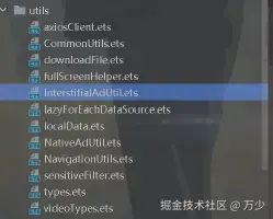 image-20250630111846829