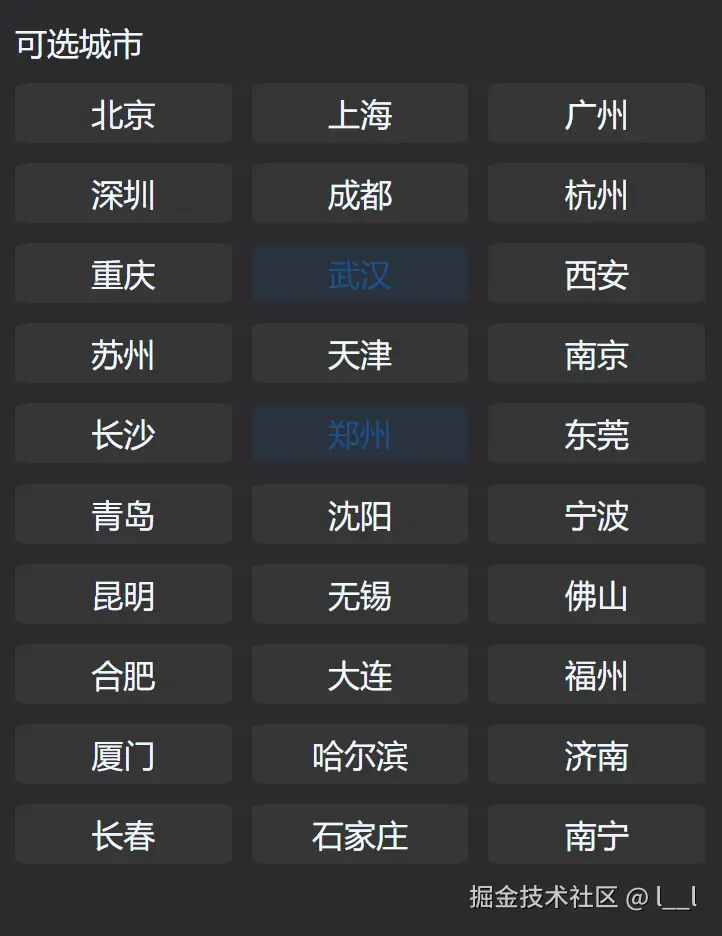 Screenshot 2025-05-10 113634.png