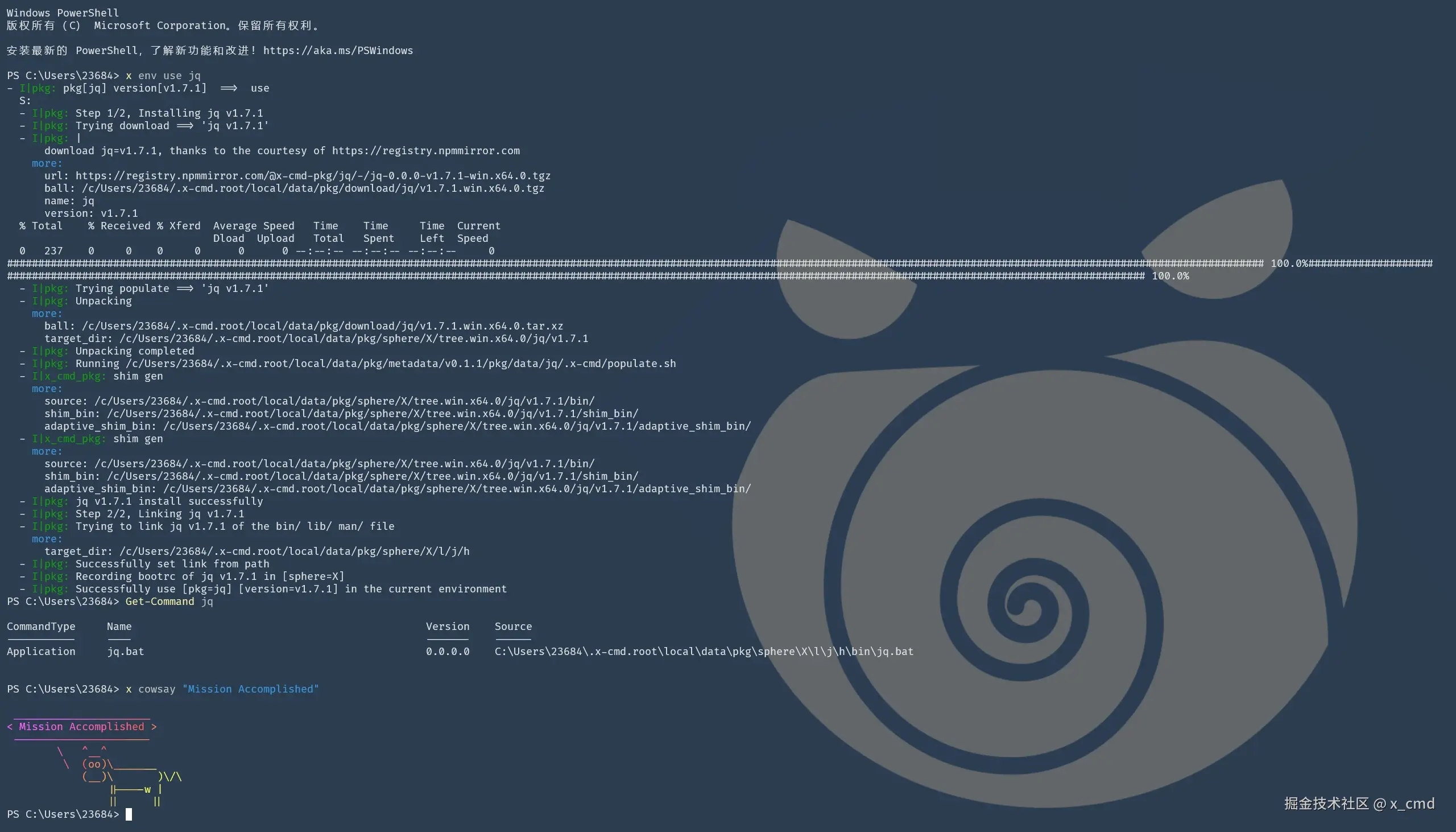 pwsh2.webp