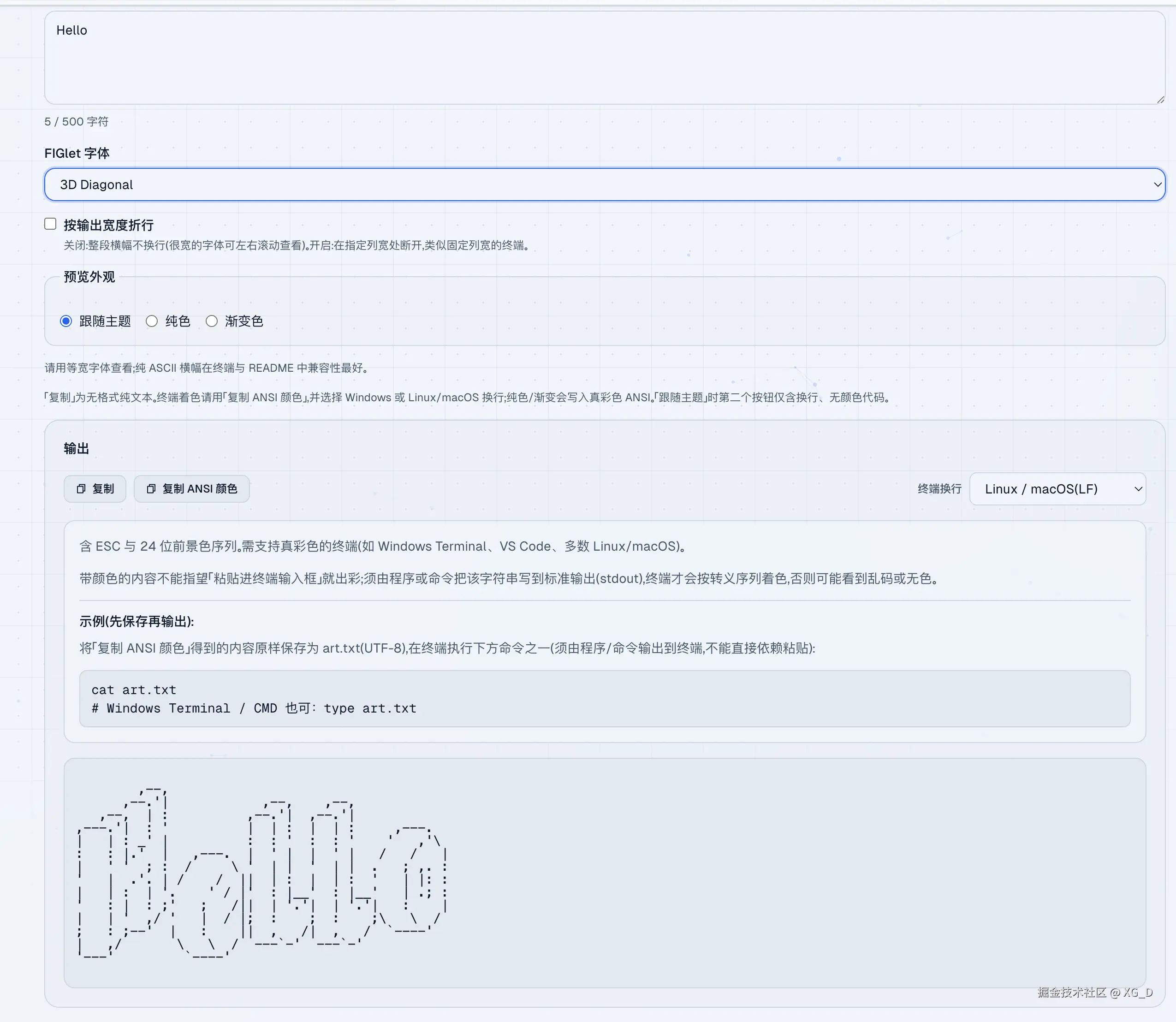 ScreenShot_2026-04-18_114100_441.png