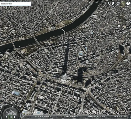 controlcamera_easing.gif