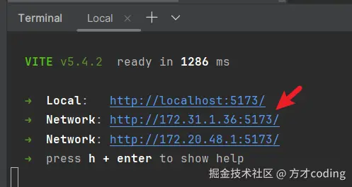 image-20241105162101618