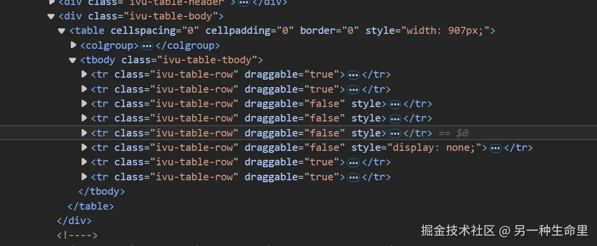 1730037804785.png