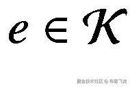 e\in \mathcal{K}