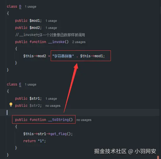 image-20240729141613497