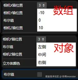 gui6.jpg