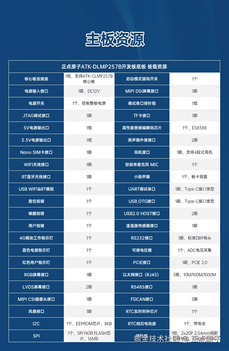 详情页1_18.jpg