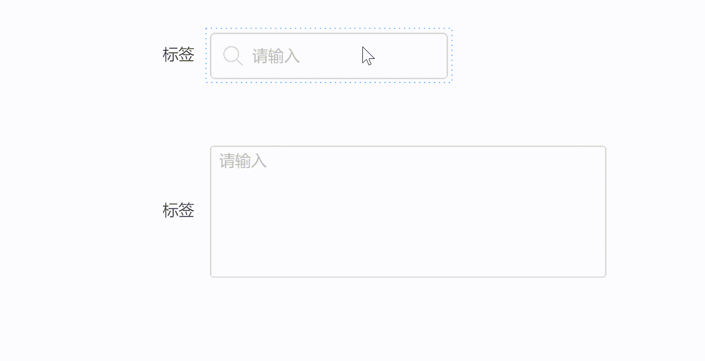 20240723230847_rec_.gif