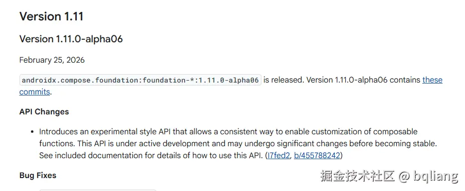 alpha_version.png