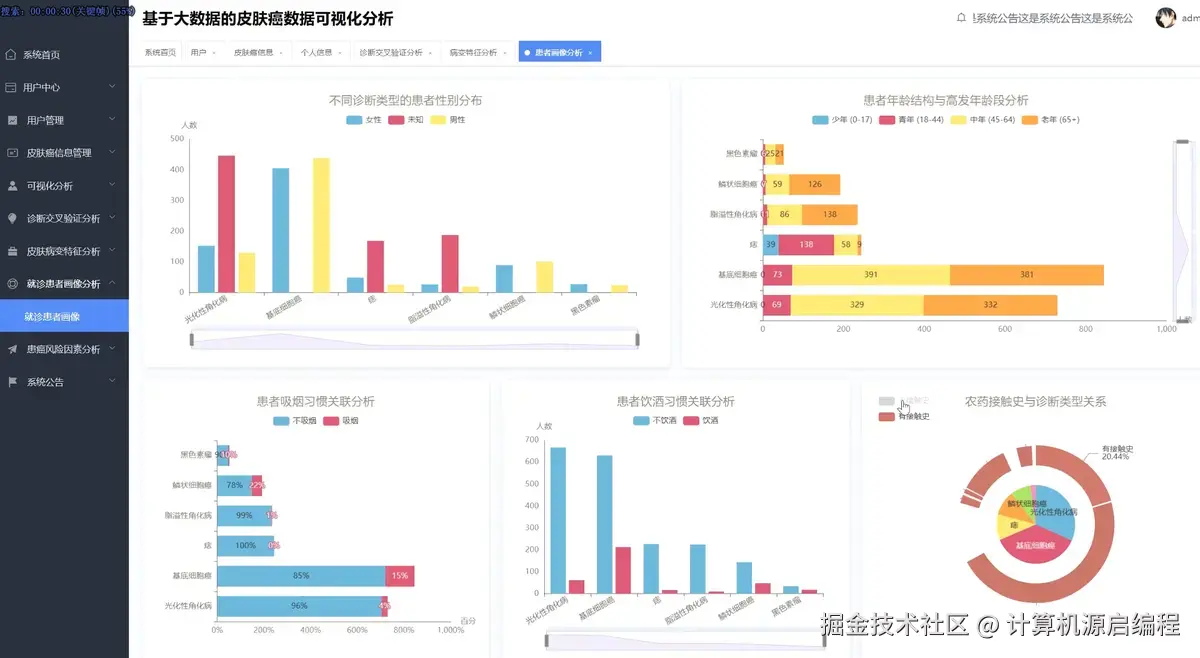 wechat_2025-09-11_154303_257.png
