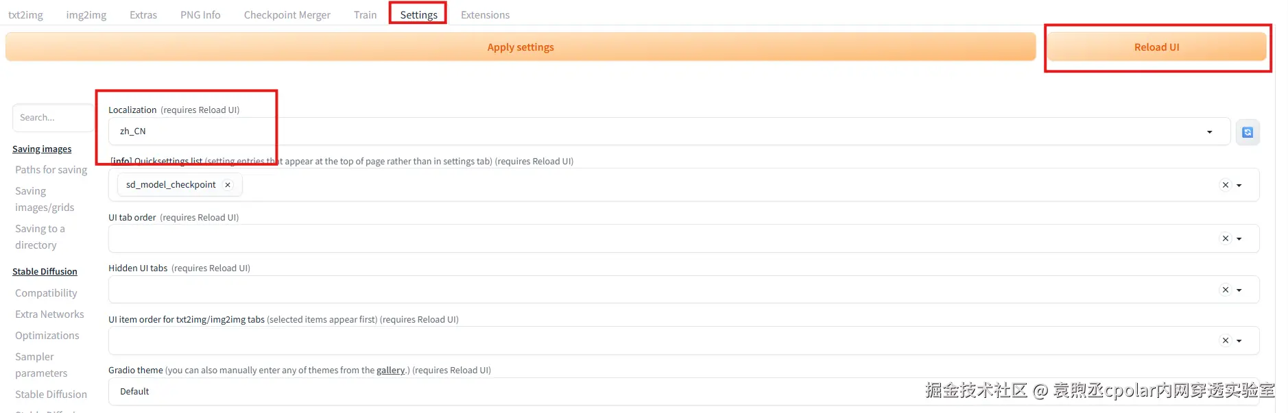 image-20250828150625272