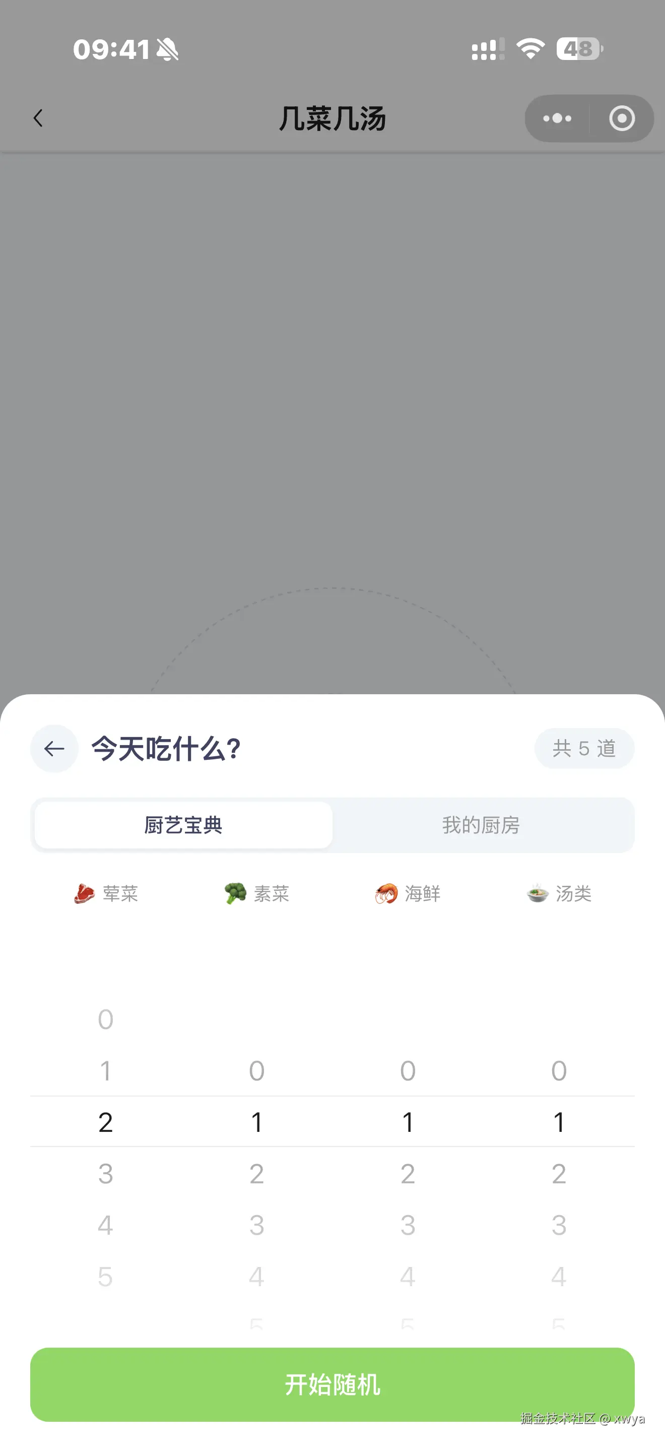微信图片_20260716094128_4555_1.png