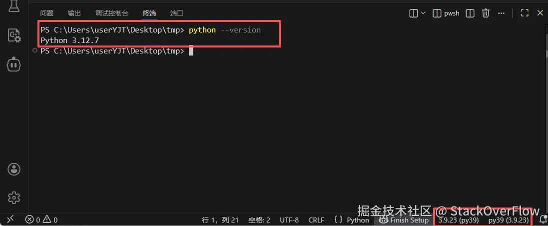 image-20260319183721162.png