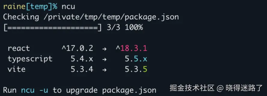 image-20250921144730045