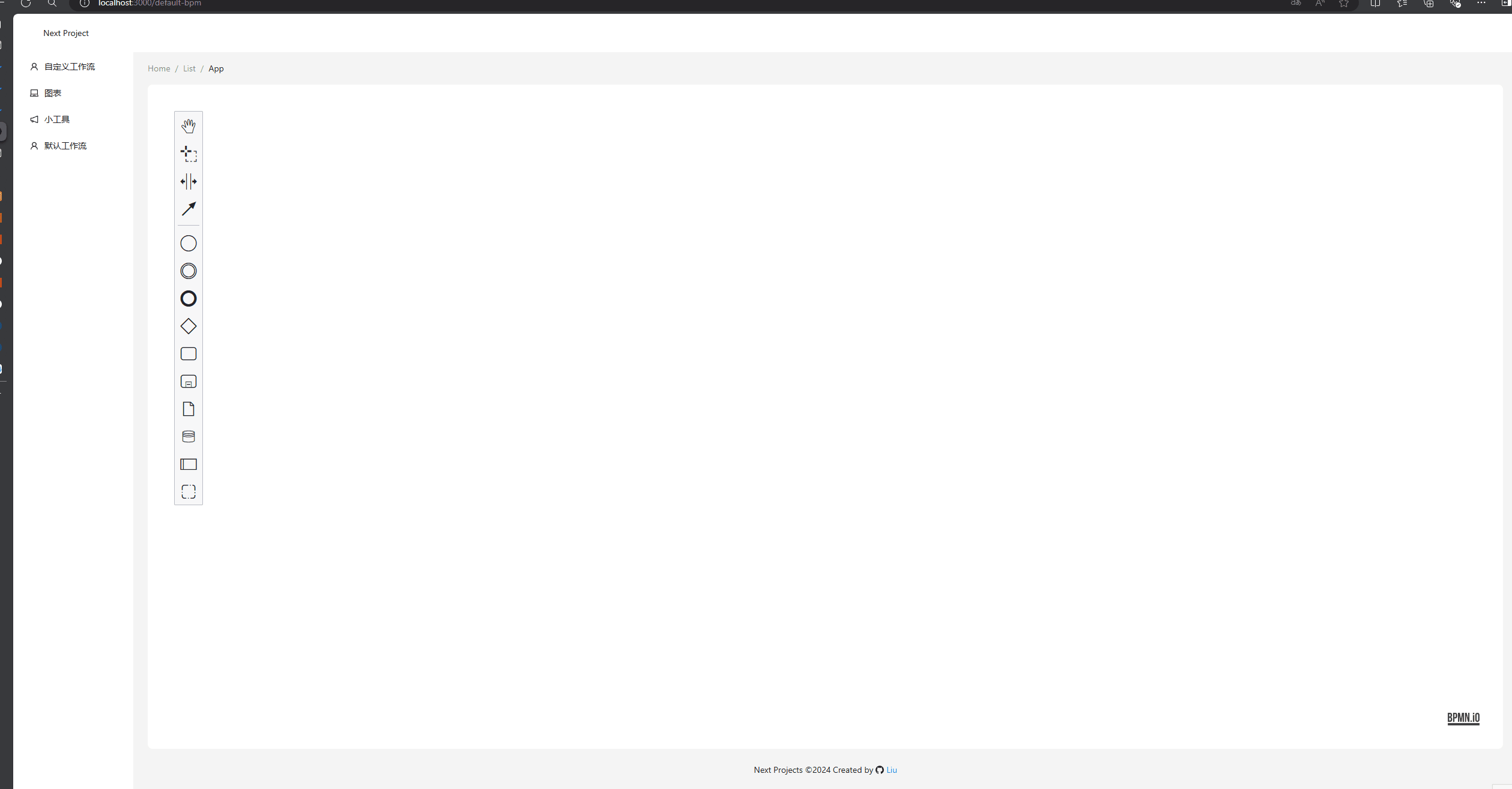 动画掘金bpmn.gif