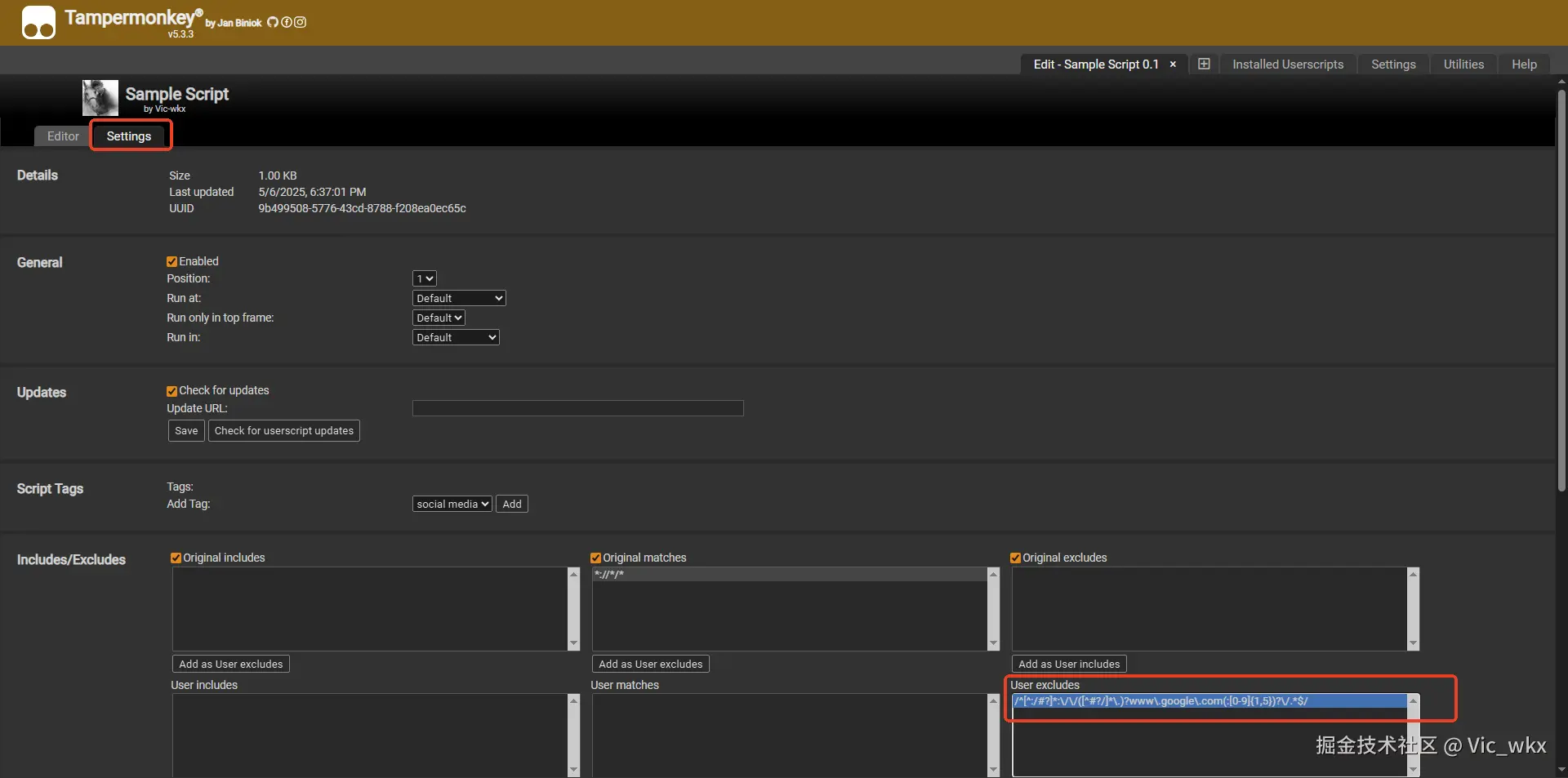 Remove exclude