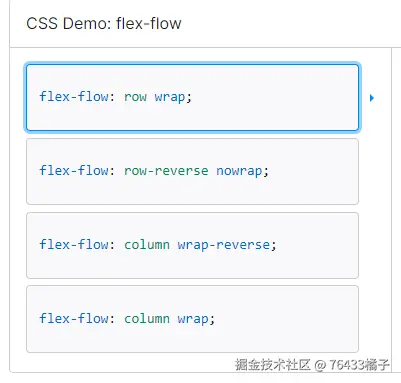 image-20241009233907768.png