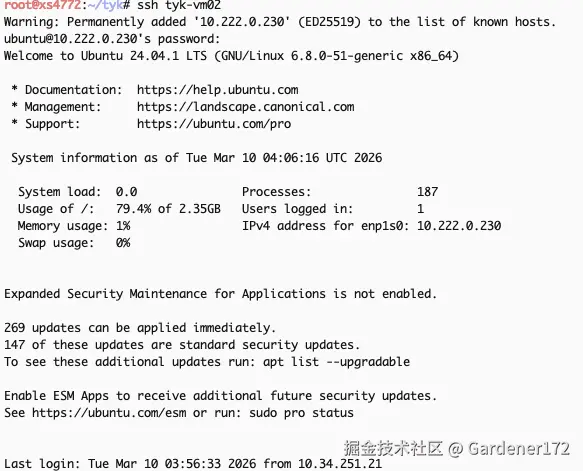 image-20260310120627760.png