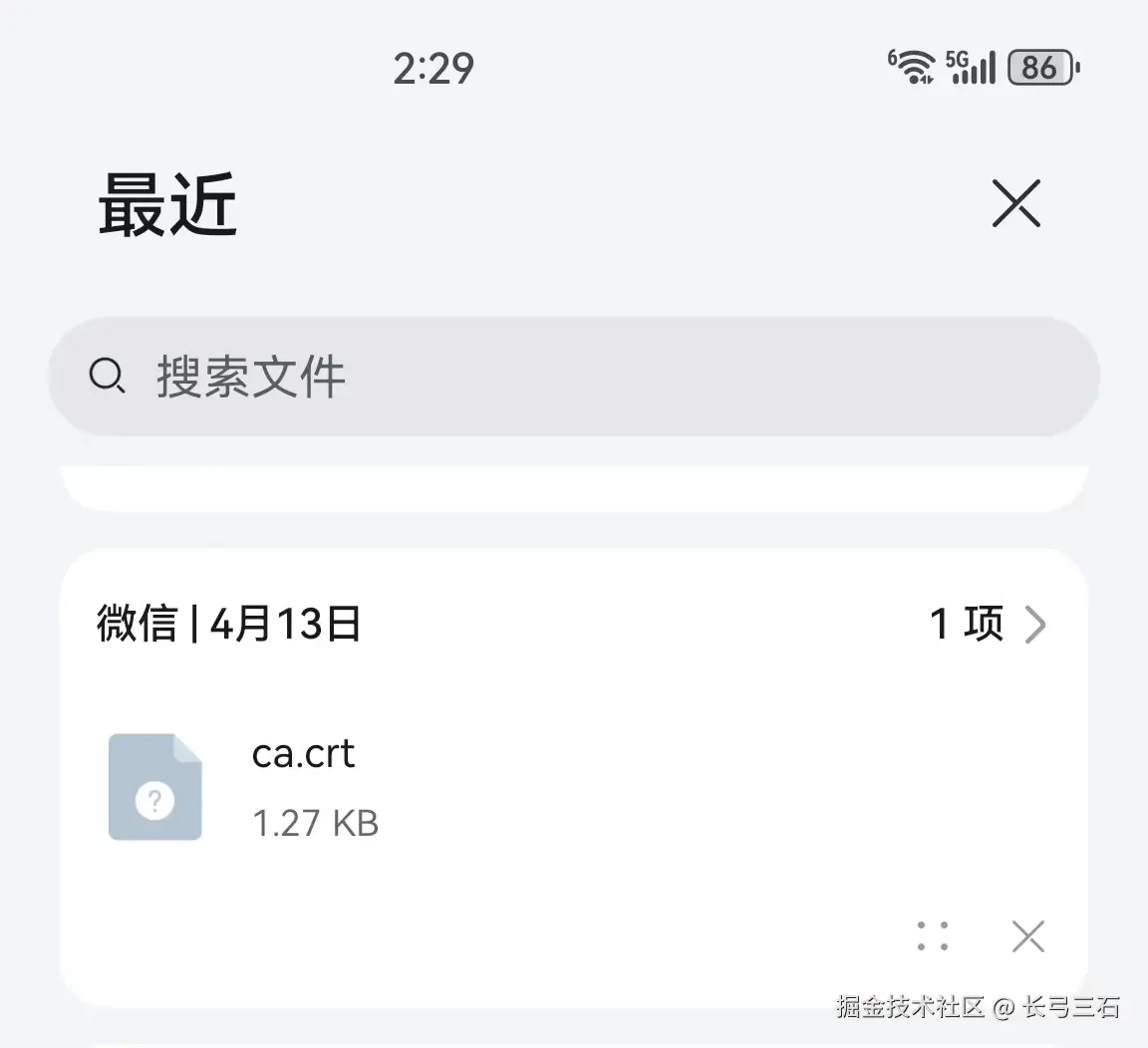 cke_654546.jpeg