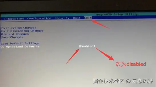 把OS Optimized Defaults设置为Disabled