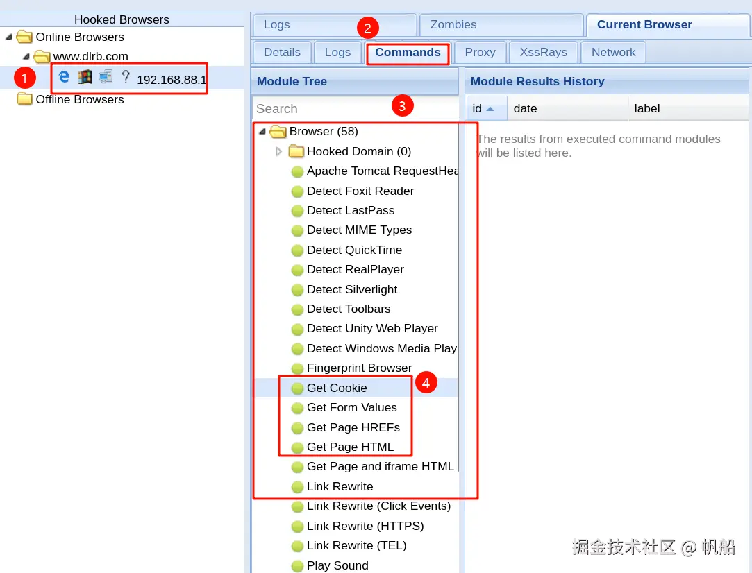 image-20240530121650944