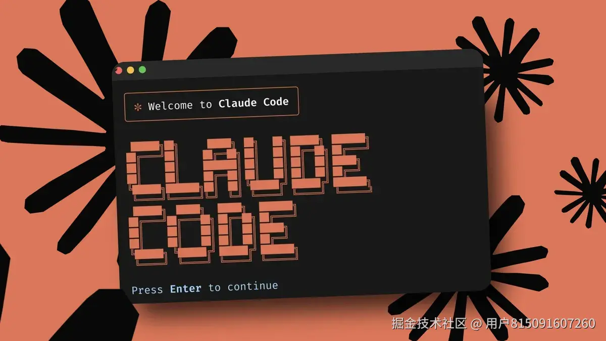 Claude Code国内使用_保姆级新手安装使用教程_神马中转API Claude Code代理API
