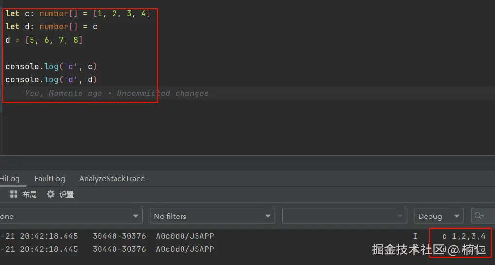 image-20240821204306165