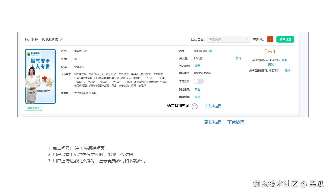 a4811c27aa27eac43bcd4e7557c2854e.png