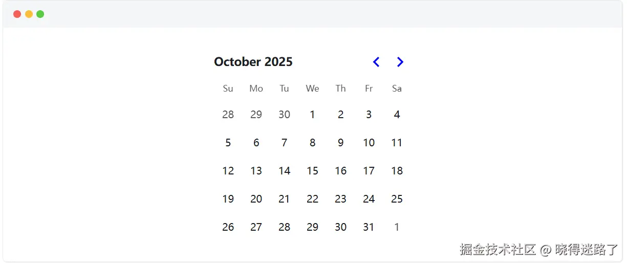 image-20250921145010275