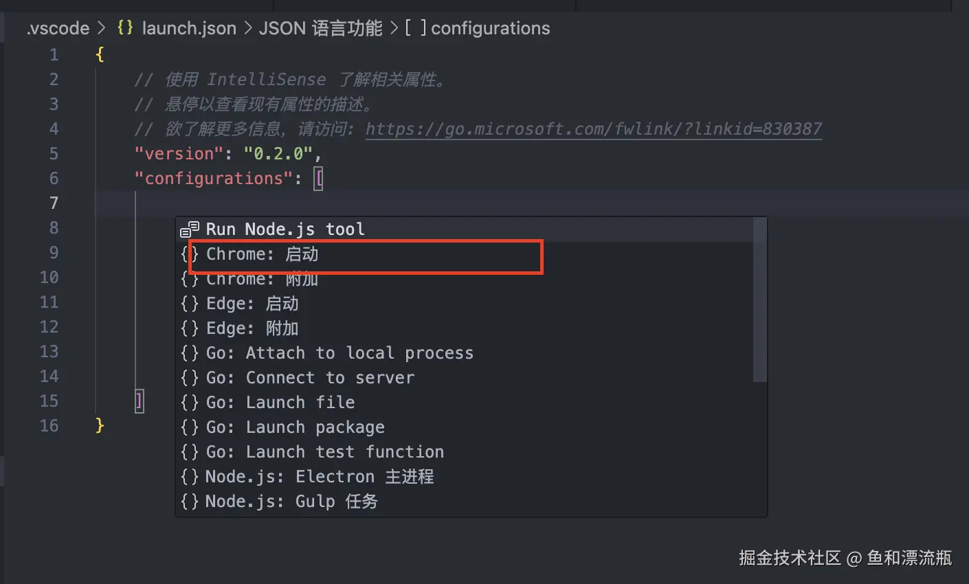 截屏2025-02-28 16.35.02.png
