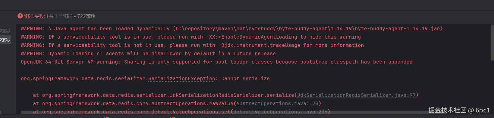 image-20240921141850293