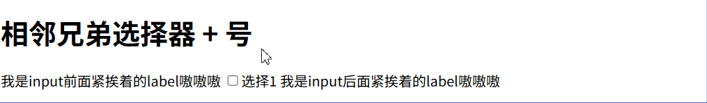 录屏_20250606_012329.gif