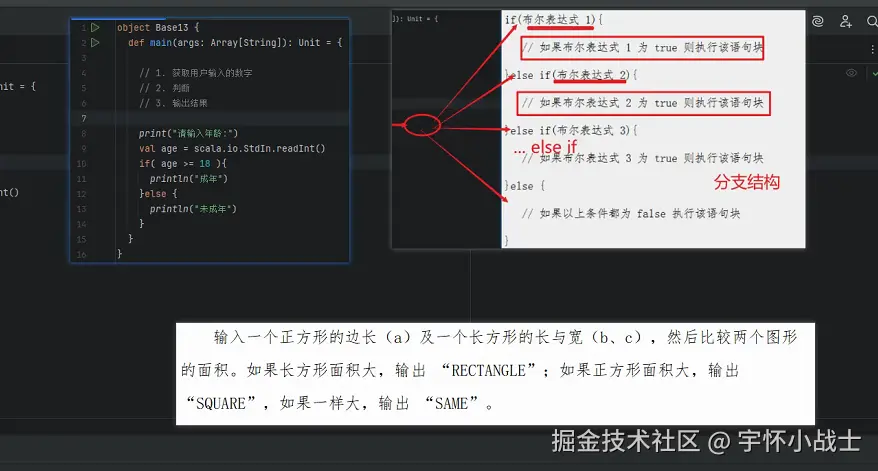 屏幕截图 2025-09-17 103919.png