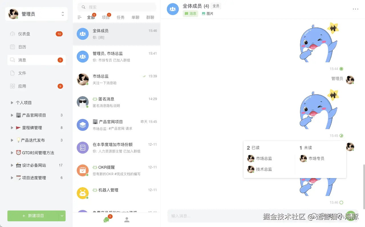 image.png (56.96 KB)