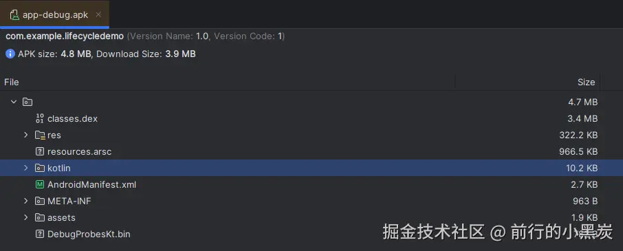 图片.png