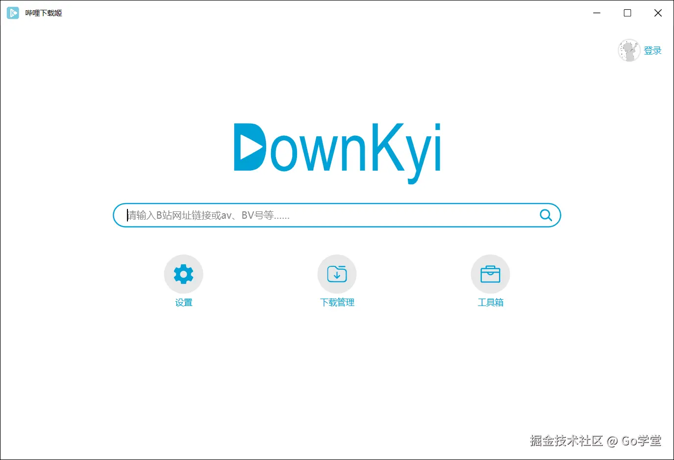 DownKyi-logo.png