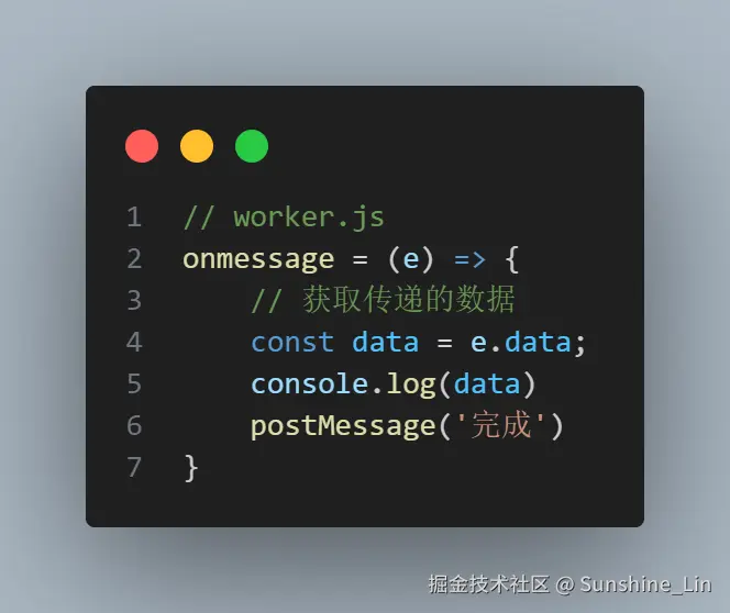 image-5.png