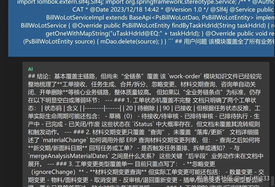 f95a1a08-5705-4fcc-a5f2-3f44bbe16ec5.jpeg