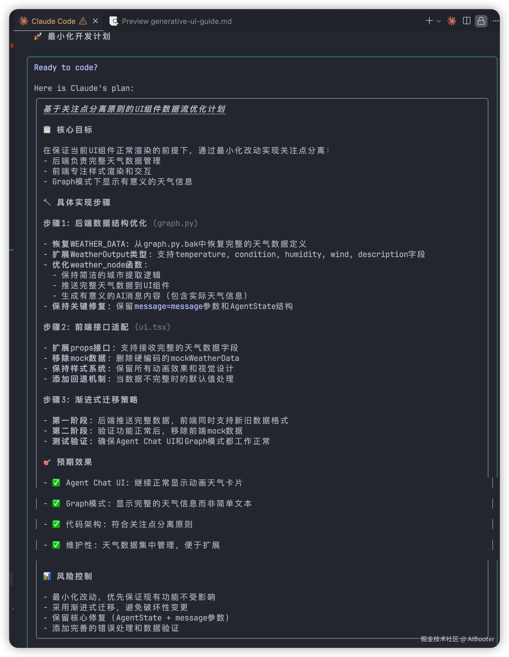 f7b51783c7bf78f8de8135f14bd3f209.png