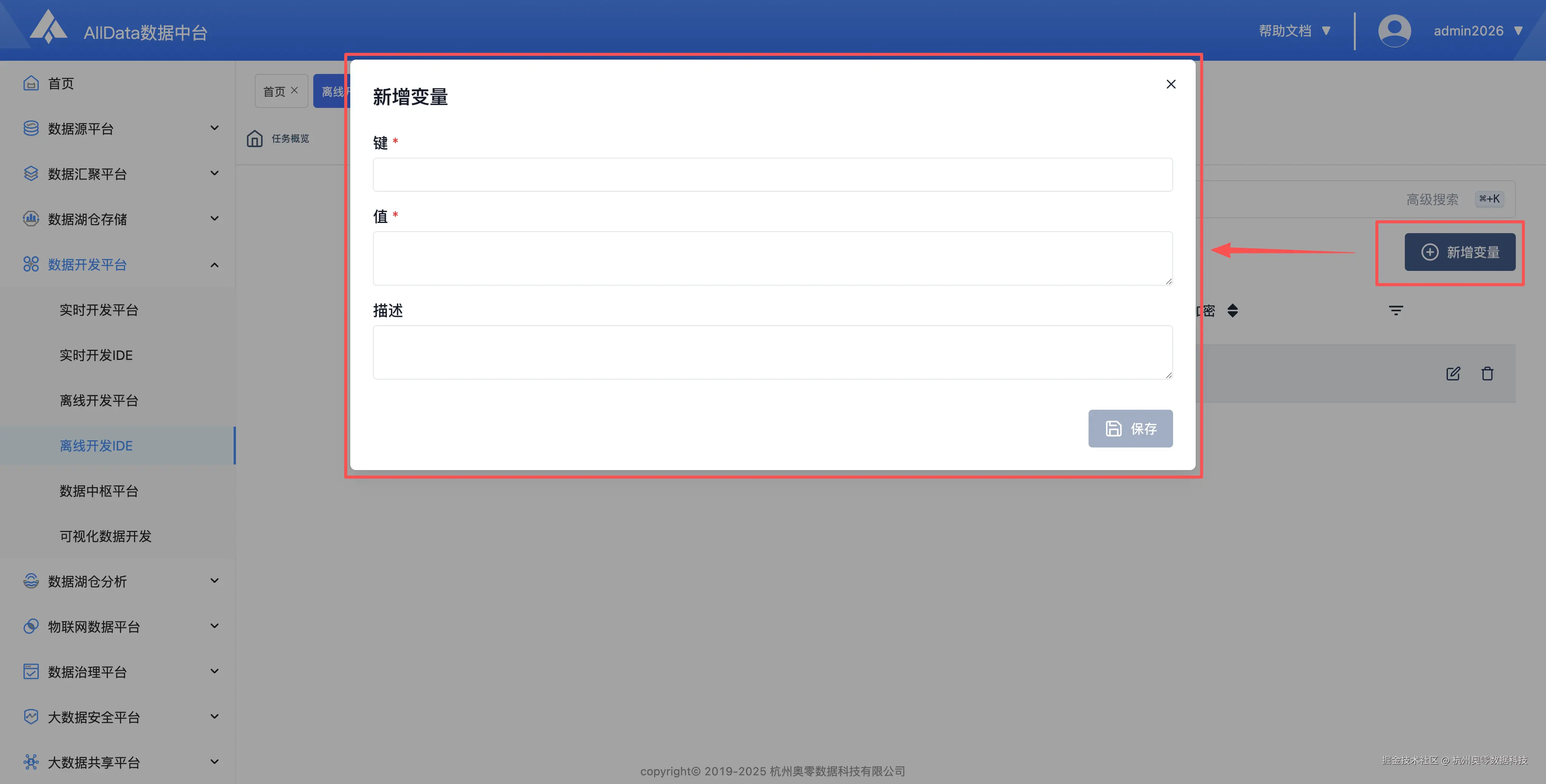 98d2415ecde36691a63a57bd9e0b15b3.png