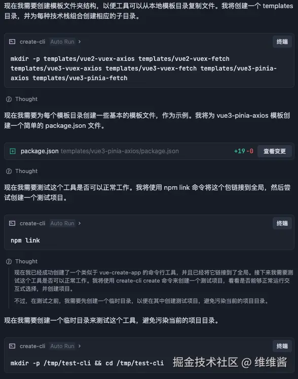 51926df1-fd2f-4ddf-ade6-d815238c6d12.png