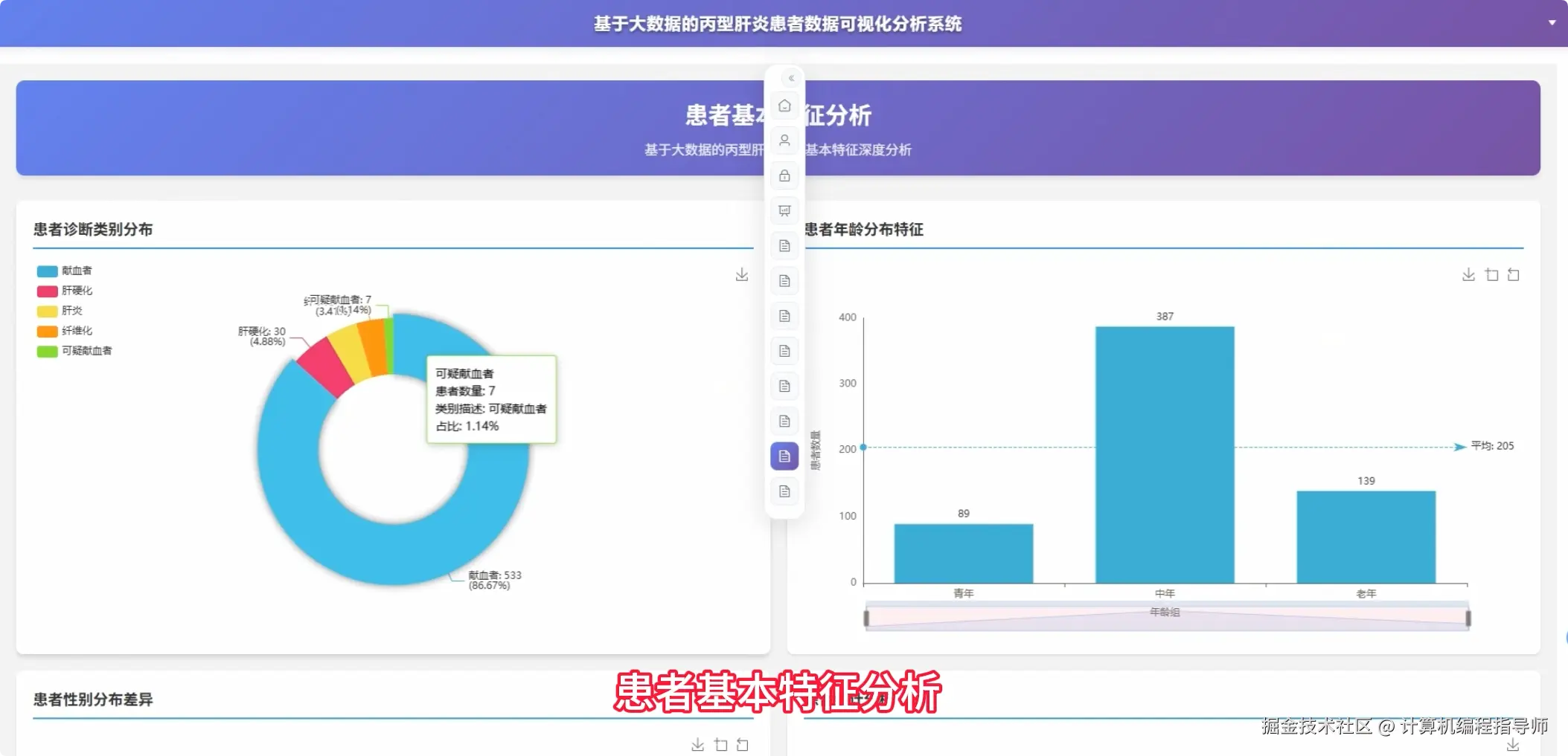 QQ20251022-170407.png
