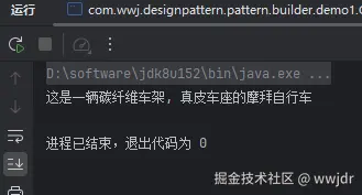 image-20240901173336002