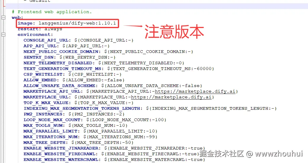 image-20251210145019818