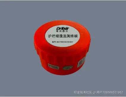 屏幕截图 2025-10-27 221951.png