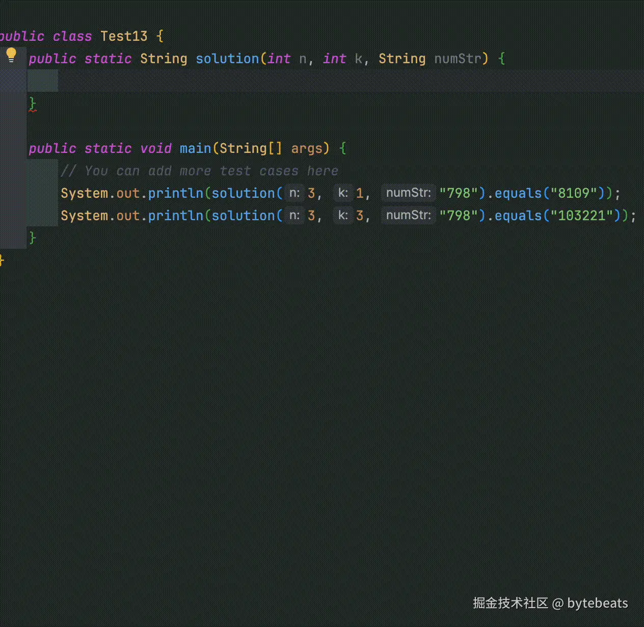 code-complete.gif