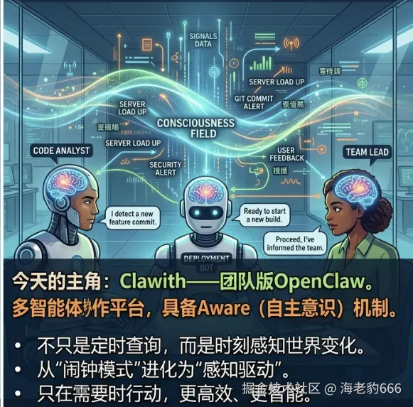 image-20260313133153994