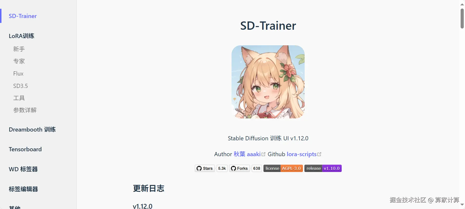 1748511147533_image.png
