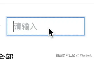 2024-08-06 16_02_27.gif