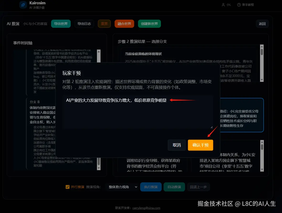 image_3.png